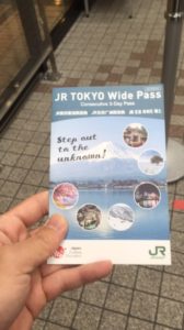 img 5043 168x300 - tokyo wide pass