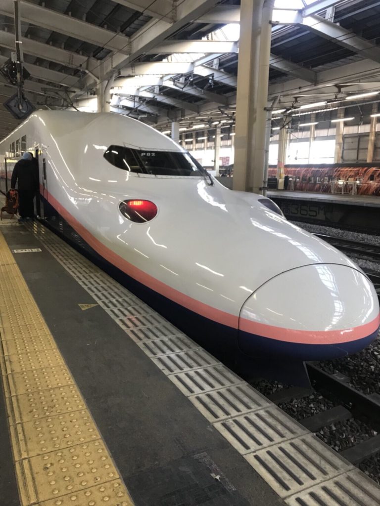 新幹線を240円で乗る方法